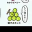 ぷりのプロフィール画像