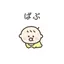 みなのプロフィール画像