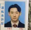 アッキーのプロフィール画像