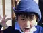 蒼唯のプロフィール画像