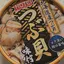 kotokaのプロフィール画像