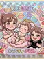 るーままのプロフィール画像