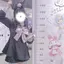 夢のプロフィール画像