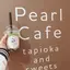 はるかのプロフィール画像