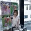 芹奈のプロフィール画像