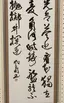 ふーかづのプロフィール画像