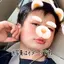 晴哉のプロフィール画像