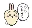 あのプロフィール画像