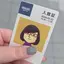 しまのプロフィール画像