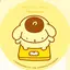 ゆのプロフィール画像