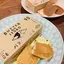 yukoのプロフィール画像