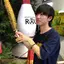赤保留のプロフィール画像