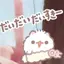 ユウのプロフィール画像