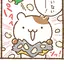 ふちやんのプロフィール画像
