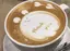 ゆきのプロフィール画像