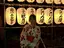 なのプロフィール画像