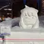 HIRO253のプロフィール画像