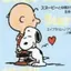 あやののプロフィール画像