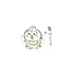 みのプロフィール画像
