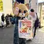 のあのプロフィール画像