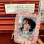 みきゅのプロフィール画像