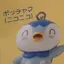 花のプロフィール画像