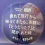 ( ◜ᴗ◝)のプロフィール画像