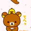なっちゃんのプロフィール画像
