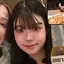 愛依のプロフィール画像