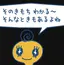 たたさんのプロフィール画像
