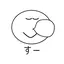 梨花のプロフィール画像
