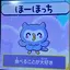 実来唯のプロフィール画像