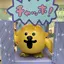 sのプロフィール画像