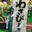 彩華のプロフィール画像