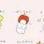 mのプロフィール画像