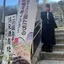 なななのプロフィール画像