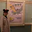 $のプロフィール画像