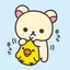 𝐑𝐢𝐧𝐚のプロフィール画像