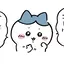 ユウのプロフィール画像