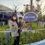 あおいのプロフィール画像