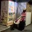 ちっちのプロフィール画像