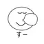 ✿︎のプロフィール画像