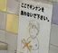ぽん酢のプロフィール画像