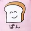 ぼりおしのプロフィール画像