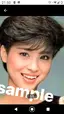 神野桜子のプロフィール画像
