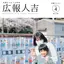 fe10237のプロフィール画像