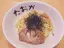 りんのプロフィール画像