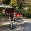 Rのプロフィール画像