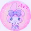 夢愛乃のプロフィール画像