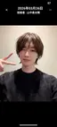 あや★のプロフィール画像
